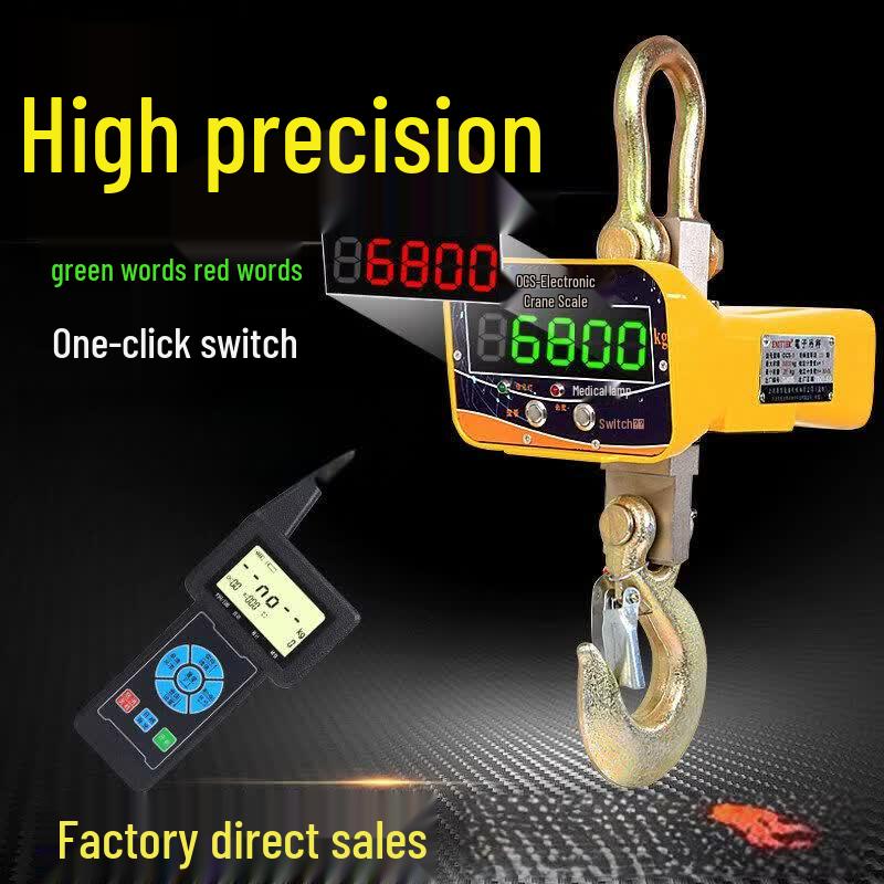 Qiuqiao Wireless Digital Crane Scale
