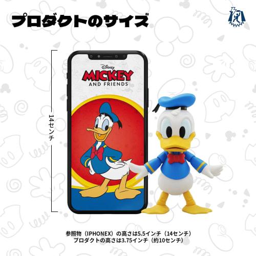 52TOYS 3.75' Series MICKEY AND FRIENDS "DONALD DUCK" 3.75-inch (approximately 10cm) Super Articulated Action Figure, Pre-painted PVC & ABS, Perfect Gi