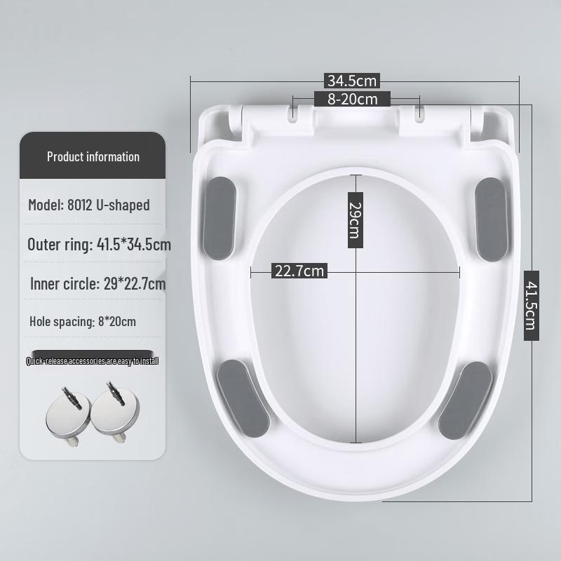 Zhìgōng Gùjīn 8012U Universal Thickened Soft-Close VU Toilet Seat