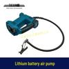 Portable Wireless Lithium Battery Air Pump: Fast Inflation for Home Use