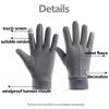 Winter Neue Touchscreen Warme Handschuhe für Herren Waschbar Winddicht Warm Alle Finger Handschuhe Outdoor Reisen Skifahren Laufen Ausrüstung