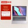 Lenovo Zhaoyang CF4720J 14-inch Notebook (CN Version)