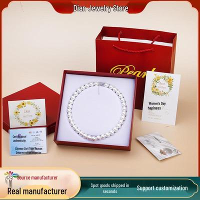 Shi Family Freshwater Pearl Collarbone Necklace with Yuanbao Clasp