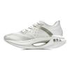 Li-Ning Shadow Essential Cloud White Silver Men Sneakers ARHR121-6