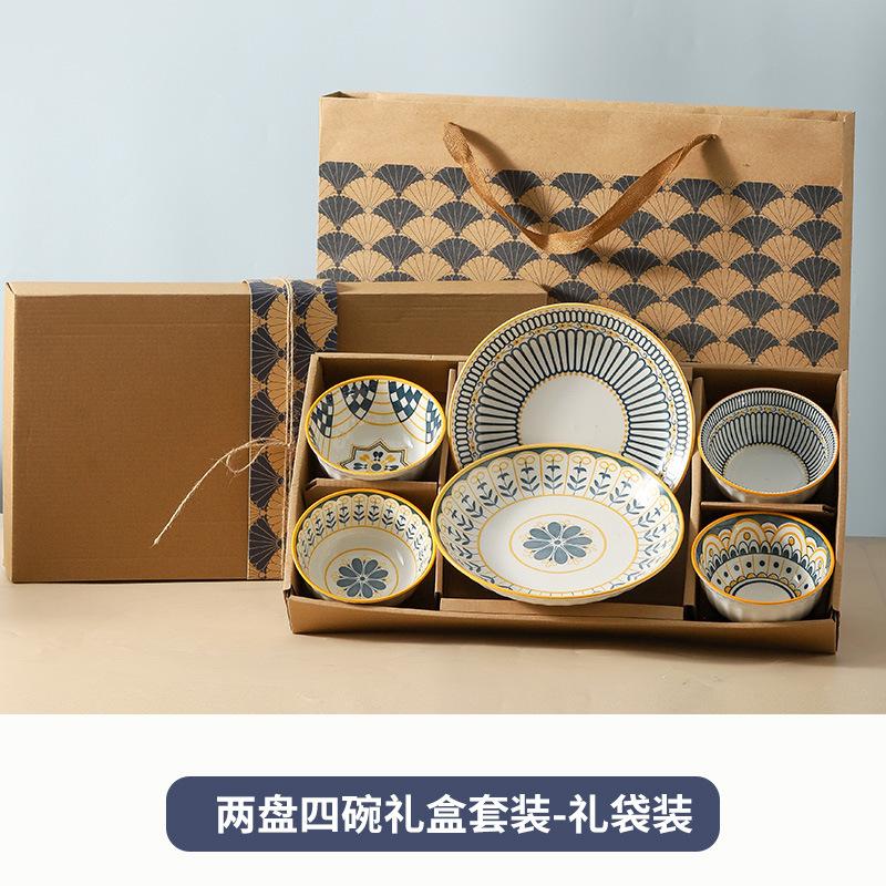 Nordic High-Value Underglaze Ceramic Bowl Set, Housewarming Gift Bowl, Business, Opening Event Gifts