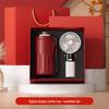 Digital Display Coffee Cup & Handheld Fan Business Gift Set for Leaders & Colleagues - Customizable with Logo