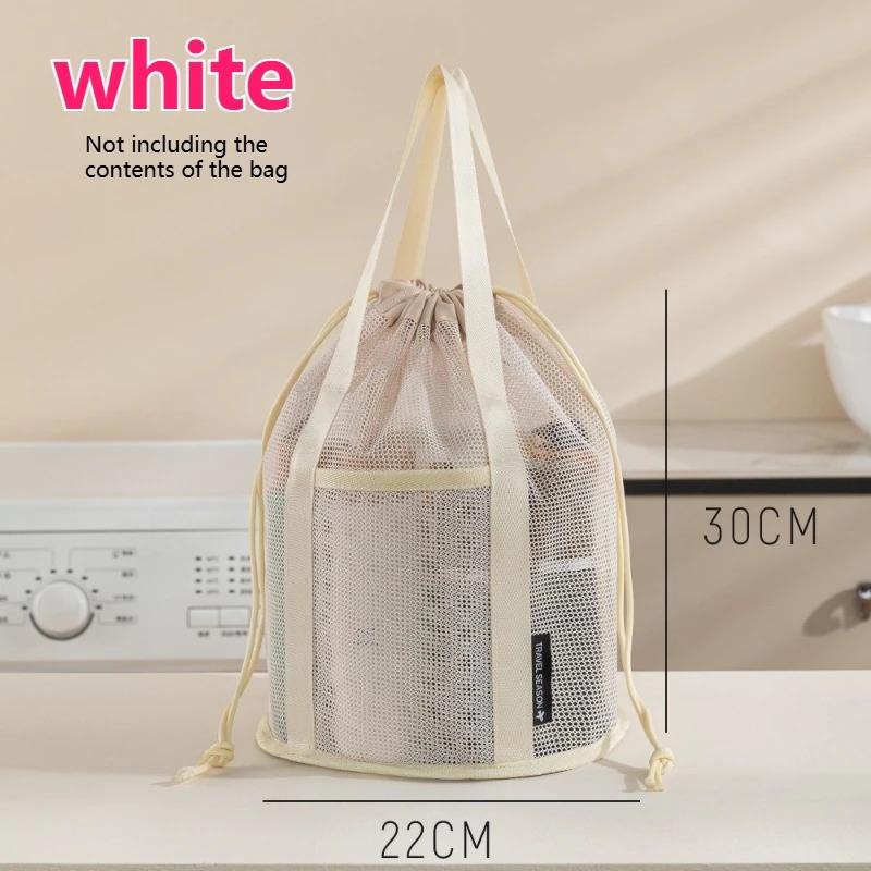 

New Multifunctional Bathroom Toiletry Cosmetic Bag Foldable Travel Large Capacity Mesh Nylon Drawstring Bags Rope Bundle Pocket белый