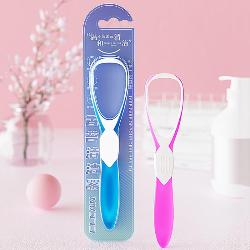 Adult Portable Silicone Scraper Tongue Scraper Oral Cleaner Brush Fresh Breath Cleaning Coated Toothbrush Hygiene Care Tools
