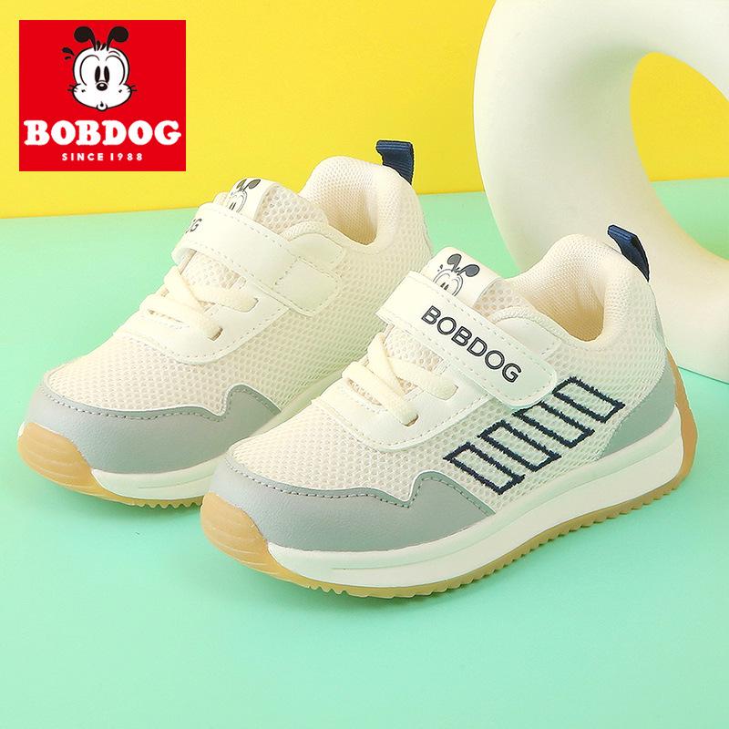 Bobodou Baby and Toddler Mesh Shoes - Non-Slip, Breathable, for Boys and Girls in Spring and Autumn.
