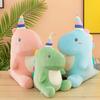 Candy Dinosaur Doll Small Dinosaur Plush Toy Unicorn Small Dinosaur Doll Catching Doll