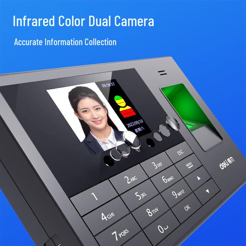 Deli 3765W Facial Recognition Time Clock CN plug (adapter included)