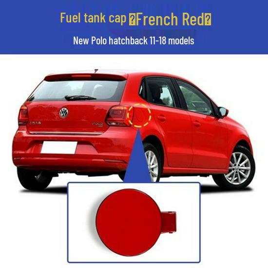 6R0809857D Compatible Fuel Tank Outer Cover for 11-18 New POLO - Small Door Filler Cap чёрный
