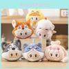Adorable Short Plush Animal Keychain Figurine Collectible Toy For Kids And Adults