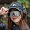 2SZT Okulary rowerowe sportowe outdoorowe dla mężczyzn kobiet outdoorowe UV400 odporne na promieniowanie ultrafioletowe okulary do jazdy odcienie dla mężczyzn duże oprawki