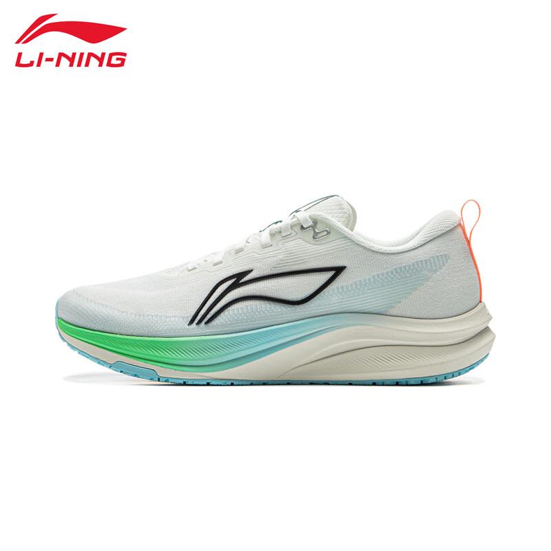 Li-Ning Chitu 8 Men s Breathable Racing Running Shoes EU 39