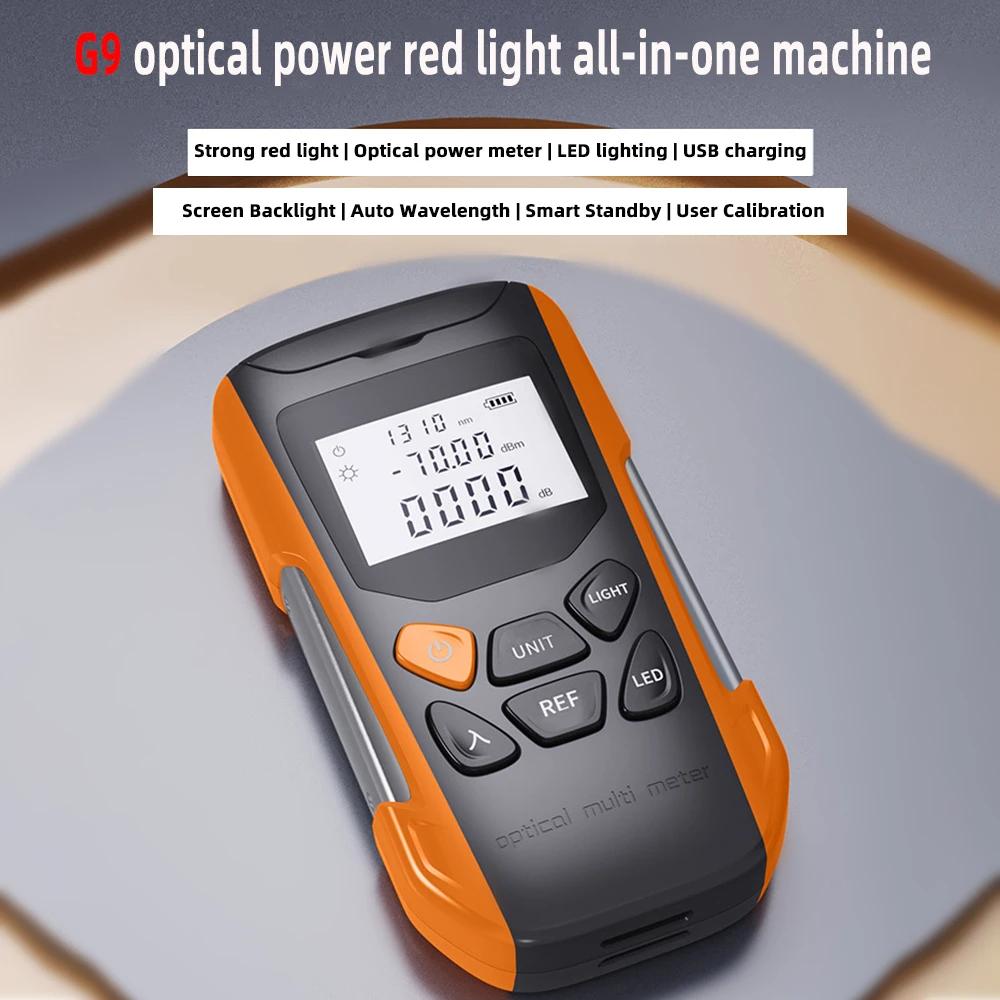 Multifunction Optical Power Meter G90 USB Charging Visual Fault Locator Fiber Optic Fiber Tester Professional Digital Multimeter