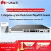 Huawei Kunling USG6000E-S15 Series Security Gateway Firewall (CN Version)