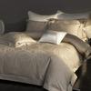 Italian Light Luxury Style Haute Couture Jacquard Bedding Bedding Four Seasons Sea Island Cotton Pure Cotton Long-Staple Cotton