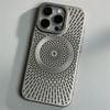 Pouzdro z tvrdého PC odvádějící teplo pro iPhone 16 13 12 Pro Max Magnetické pro Magsafe Funda Pouzdra na telefon pro iPhone 15 14 Pro Max Kryt
