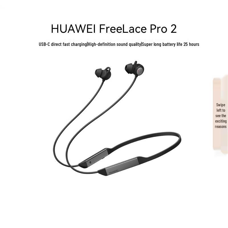 

HUAWEI FreeLace Pro 2 Bluetooth Neckband Earphones