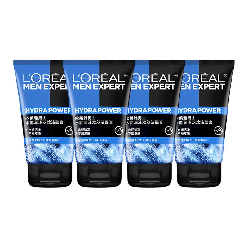 Loreal Paris Мужской - очищающий, , отшелушивающий, матирующий очищающий Мужской Вода Увлажняющая Двойной Эффект Набор-50мл4 коричневый