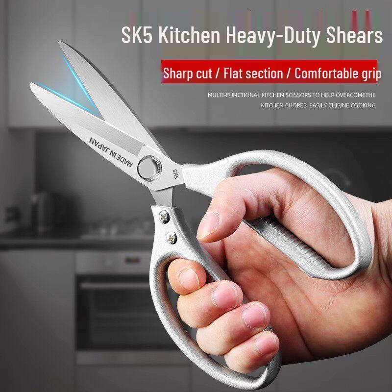 Japanese 304 Stainless Steel Kitchen Shears for Poultry and Fish