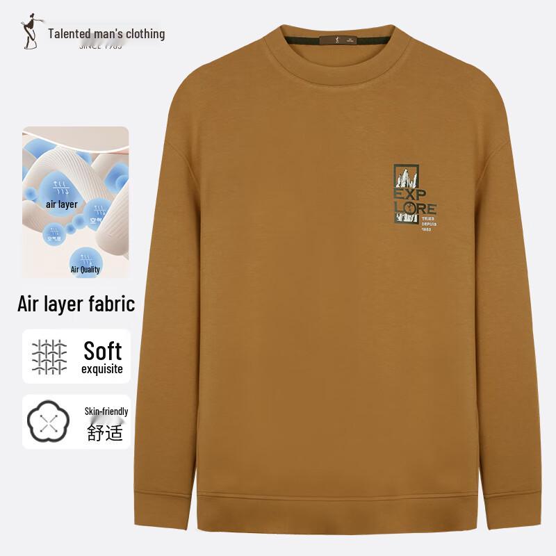 TRIES Men's Printed Round Neck Sweatshirt