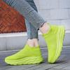 Men's and Women's Breathable Flyknit Slip-On Sports Shoes - Lightweight, Casual Bestseller