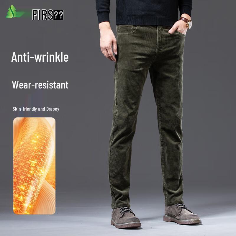 FIRS Men's Straight-Leg Casual Pants