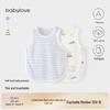 Babylove Infant Pure Cotton Summer Belly Band (2-Pack)