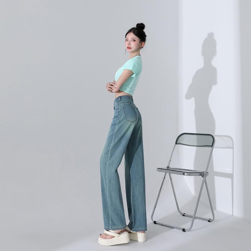 New Spring and Summer Trendy Colors Peacock Green Straight-tight Fresh High Waist Denim Wide-leg Jeans for Women