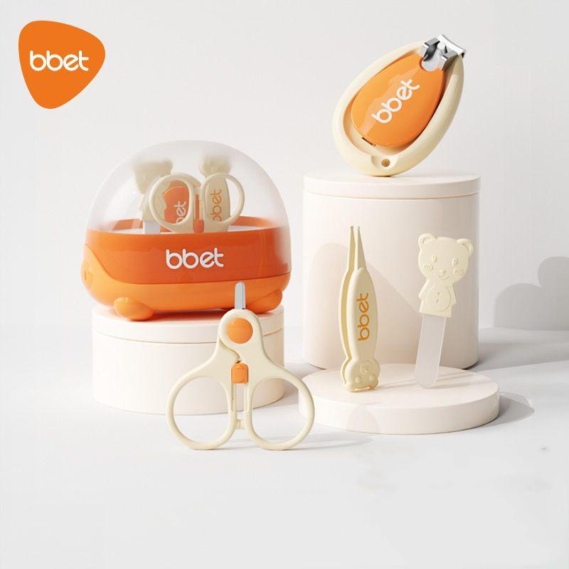 

Full set of baby nail clippers Baby Care anti-pinch newborn baby Nail Care