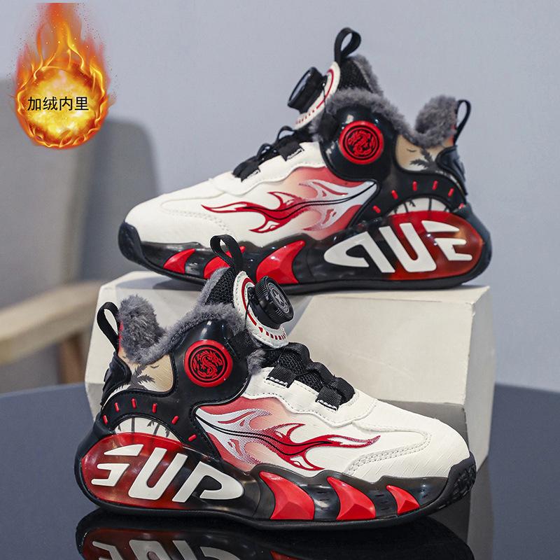 

Children s basketball shoes winter new button sports shoes friction sound velvet large cotton warm medium and large children s cotton shoes 40 inner length about 258mm