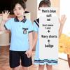 New British Style Kindergarten Summer Uniform Set for Boys and Girls – Ideal for School and Performances