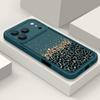 Shockproof Phone Case For iPhone 17 Pro Max Case iPhone 16 15 14 13 Pro Max 11 17e 16e Leopard Print Soft Silicone Bumper Cover