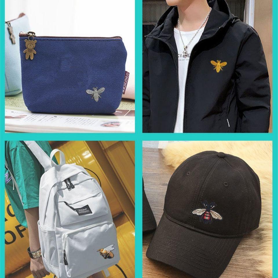 Plasture autoadezive pentru jachetă de albine, plasture, plasture pentru repararea hainelor, reparare fără urme, plasture de pânză, broderie fără sudură, plasture decorativ