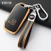 Fashion Tpu Car Key Case Cover For Kia Ceed Cerato Forte Niro Seltos Sorento Soul Sportage Telluride K5 Protected Shell Fob Bag