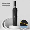 72-Rib Automatic Windproof UV Protection Umbrella: Extra Large, Foldable, Rain or Shine