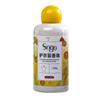 Laundry Fragrance Fruity Aroma Beads for Soft Smooth Clothing Deodorizing Color Protecting Enhancing Fragrance Nursing clothes