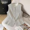 Women's French Style Sequin Round Neck Layering Vest