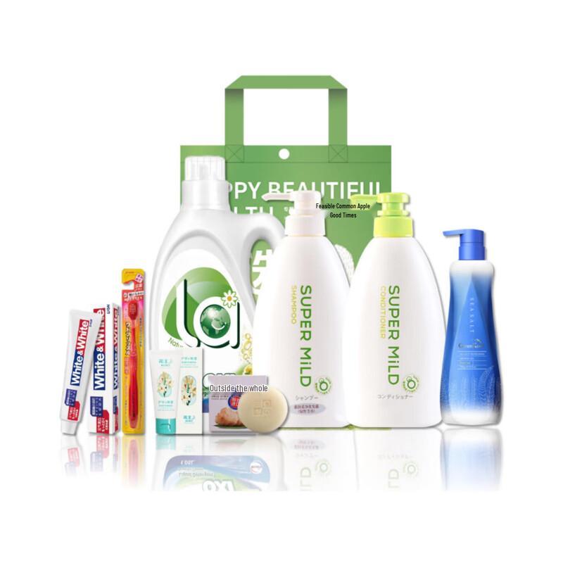 Walch Winter Selection Cleaning Set