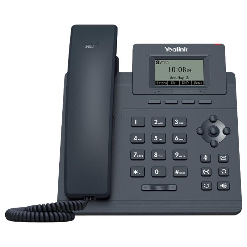 

Yealink SIP-T30 Entry-Level IP Phone (CN version)