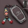 Southeast DX7/DX3/DX5 New A5 Car Key Case: Simple Classic Metal Shell Bag