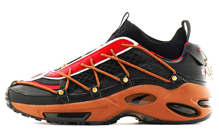 PUMA Cell Endura One Piece 372730-01 38