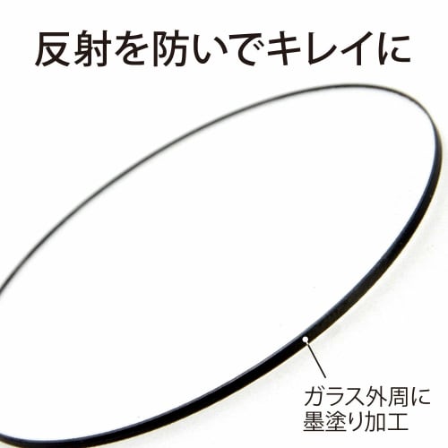 [.co.jp only] Kenko Original Water Repellent Lens Protector 67mm Water Repellent/Stain Resistant Coating for Lens Protection Made in Japan 005286