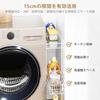 Orimade Magnetic Storage Rack for Washing Machine, 2 Tiers, White, with Drawers, No Installation Required, Next to Refrigerator, Kitchen, Bathroom, Sp
