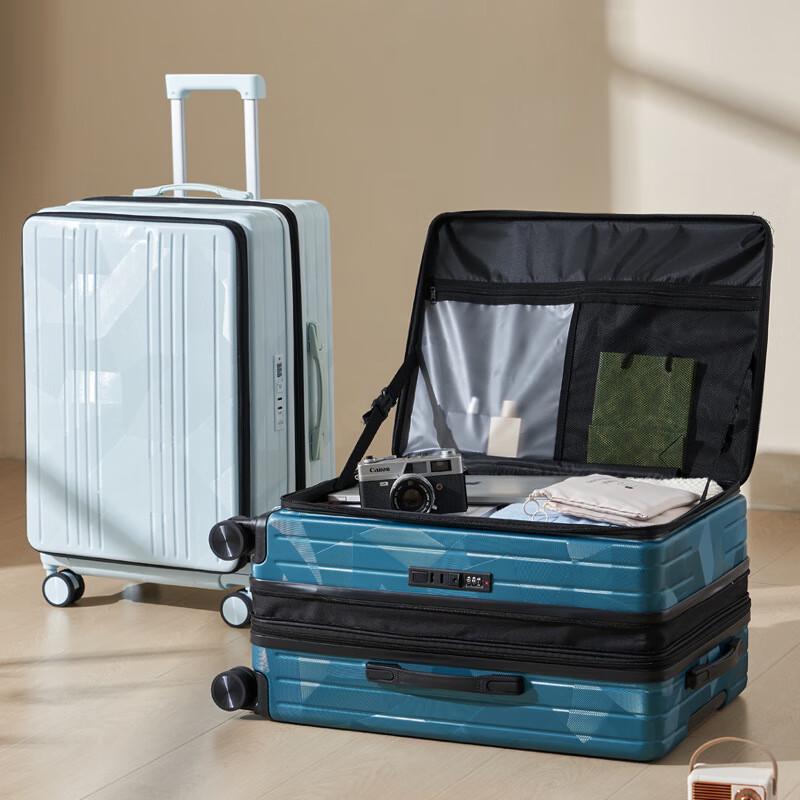Oumanfei Front-Opening Expandable Luggage 20-inch