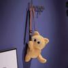 Kawaii Animal Lamb Crossbody Bag Soft Plush Toy Backpack Creative Siamese Cat Shoulder Bag  Boys