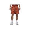 Cartoon Pattern High Waist Drawstring Shorts Men Bottoms Orange DX9725-812