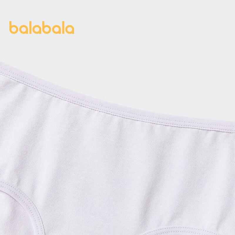 Balabala Girls' Cotton Boxer Briefs - 3 Pack